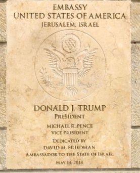 US moves all consulate services to US Embassy in Jerusalem
