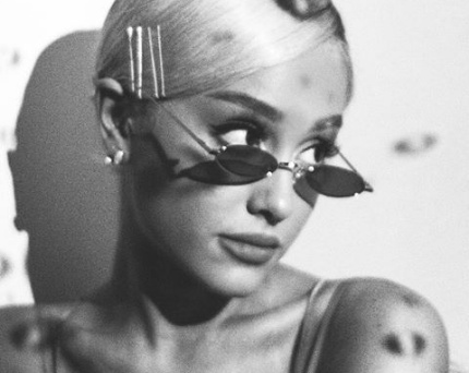 Grammys: Ken Ehrlich 'Surprised' by Ariana Grande's claims