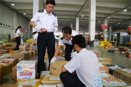 Chinese customs intercept 1,250 human placenta extract