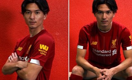 Liverpool Confirm The Signing Of Takumi Minamino