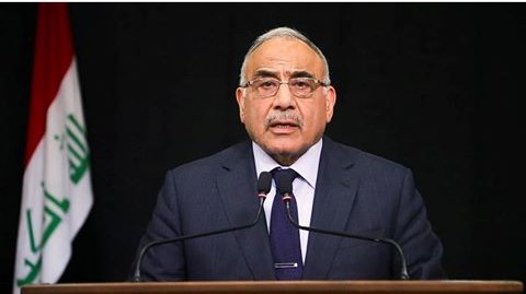 Iraq: PM Adel Abdul-Mahdi Calls For US Troops Withdrawal