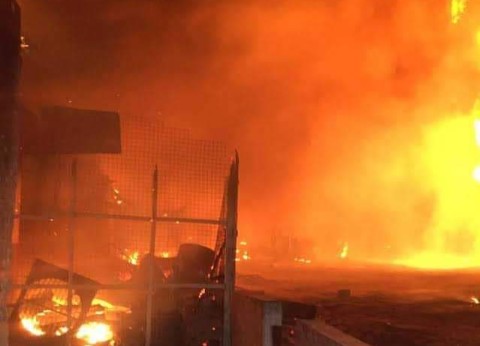 Orile-Iganmu: Gas Explosion Kills Two, Injured Many In Lagos