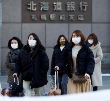 Coronavirus Spread: Japan Orders Closure Of All Schools 