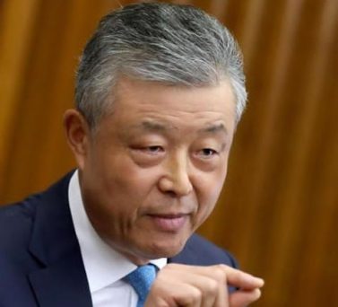 China Demand Ambassador's Twitter Account Probe For Liking Porn Post