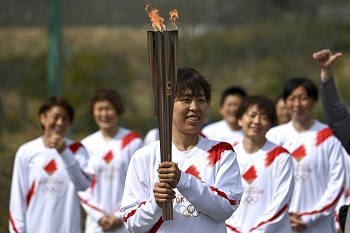 Tokyo Olympic Torch Relay Kicks Off 121-Day Journey