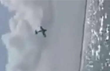 Cancun Plane Crash: 2 Die During Gender-Reveal Stunt