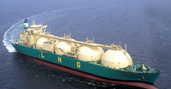 Nigeria LNG Denies Declaring A Force Majeure Over Flood