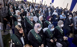 Egypt's Judicial Body Swears In 98 Women As Judges