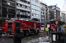 Central Athens: Explosion Rocks Greek Capital Injured Many