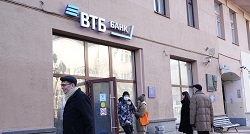 Ruble CoRuble Collapses After Economic Sanctions On Russiallapses After Economic Sanctions On Russia