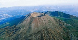 Mount Vesuvius: US Tourist Survives Fall After Reaching For Phone
