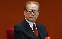 Jiang Zemin: Former President Of China Dies At 96