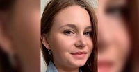 Justine Vayrac: Police Autopsy Confirms Woman Was Raped