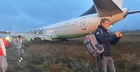 Waterloo Airport: Plane Goes Off Runway In Canada