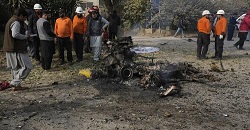 Islamabad Suicide Bomb Kills 2, Suspects And Policeman