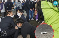 Fumio Kishida: Japan PM Unharmed After Bomb Smoke Attack