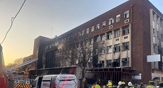 Johannesburg Fire Reportedly Leaves At Least 73 Dead
