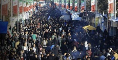 73 People Reportedly Killed After Two Bomb Blasts Near Qasem Soleimani's Tomb In Kerman, Iran