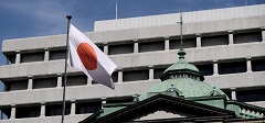 Bank Of Japan Ends Negative Interest Rate Policy, Opting For Its First Hike In 17 years