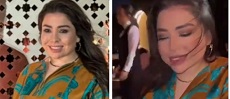 Saddam Hussein's Granddaughter Makes Shocking Appearance At Cartier Event In Dubai