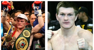 Ricky Hatton Was Found Hanged By His Manager