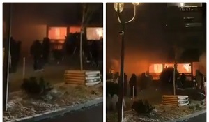 Switzerland Explosion Leaves Many Killed, Others Injured